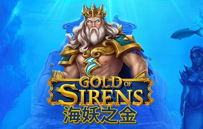 仙游文脉的话头